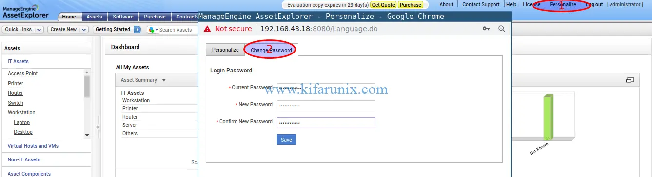 ManageEngine AssetExplorer change password