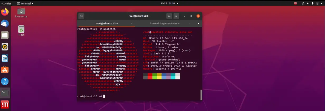 nomachine ubuntu screen resolution